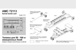 721131